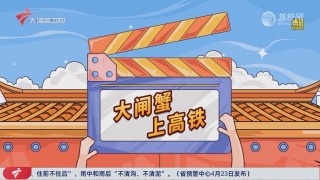 中新网:二四六香港管家婆期期准资料大全-上海复旦中学怎么样