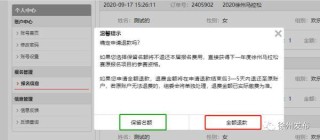 搜狗订阅:2024年奥门特马资料图59期-西红柿不能和什么食物一起吃