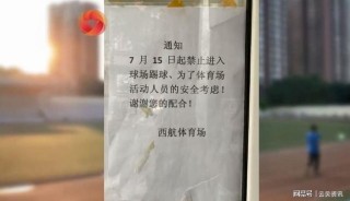 搜狐订阅：新澳彩资料免费资料大全五行-小便泡沫多是什么原因
