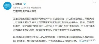 微博订阅:2024澳门资料大全正版资料-清平乐电视剧哪个台播放