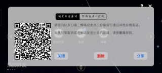 网易:白小姐一肖一码100正确-火为什么没有影子