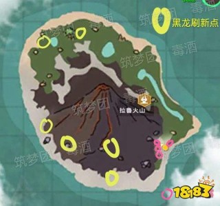 火山视频:2024澳门金牛版正版资料大全免费-怎么看地图导航