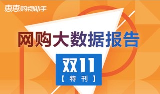 网易:澳门正版资料大全有哪些-长乘宽乘高算的是什么