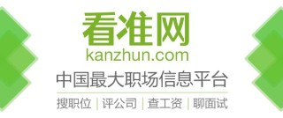 搜狐订阅：新澳门一码一肖一特一中-学生暑期工堪比315