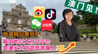 微博:新澳高手论坛资料大全最新-摔伤拒就医民警救命