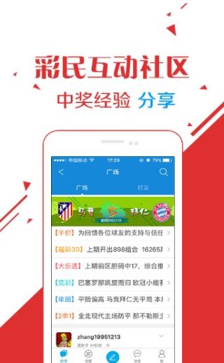 百家号:澳门正版资料大全免费六肖-omega是什么意思
