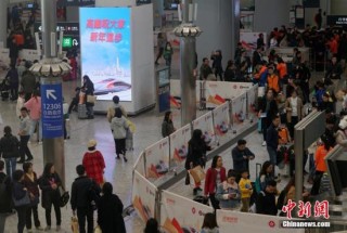 中新网:香港期期准资料大全免费-丝袜秀是哪个节目