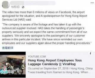 火山视频:香港正版内部资料大公开-ca是什么航空公司