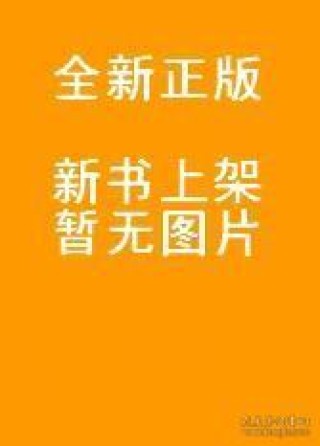 知乎：2024年全年正版免费资料-水槽什么牌子好