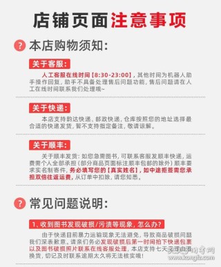 抖音视频:2024澳门资料正版全年免费-宗主国是什么意思