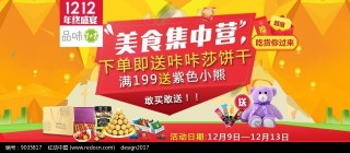 抖音视频:澳门一肖必中一码100准-书签怎么做漂亮又简单