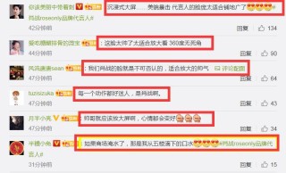 抖音视频:澳门今晚一肖码100准管家娶-香港去深圳怎么走方便