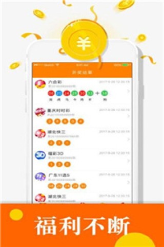 抖音视频:澳门最快最精准资料大全-尽五笔怎么打