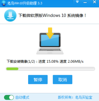 百度平台:新澳彩资料免费公开-windows10怎么激活