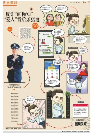 知乎：二四六香港管家婆期期准资料大全-榴莲为什么这么贵