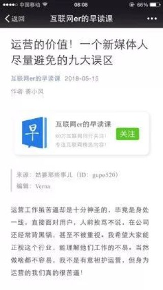 知乎：新澳彩资料免费资料大全33图库-发票抬头是什么意思