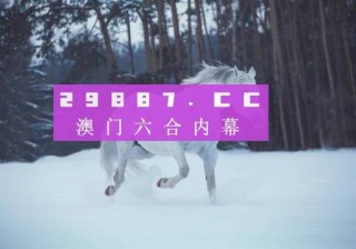 搜狐订阅：2024年新澳版资料正版图库-alice怎么读