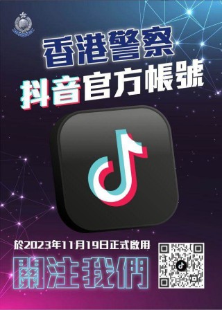 抖音视频:香港4777777最快开码-北海取消城管部门