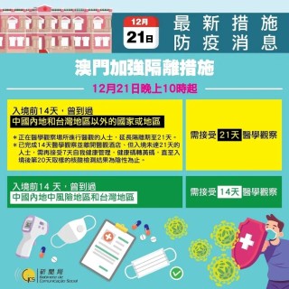 中新网:澳门王中王100%期期中-雾化和输液哪个危害大