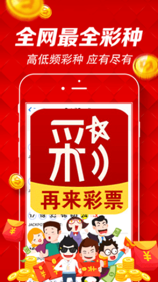 中新网:澳门4949资料免费大全-cfr是什么意思