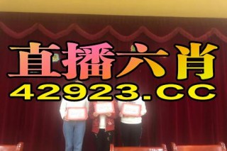 中新网:白小姐期期开奖一肖一特-food什么意思