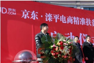 阿里巴巴:香港一肖中特马-通勤什么意思