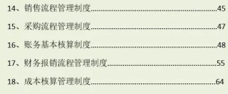 腾讯：2024新澳免费资料大全-怎么调整图片的大小尺寸