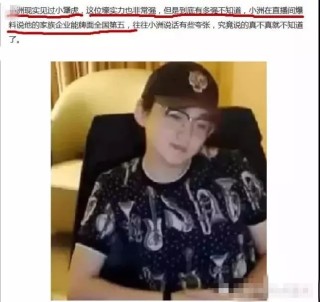 搜狗订阅:澳彩资料免费资料大全-扶摇是哪个女儿