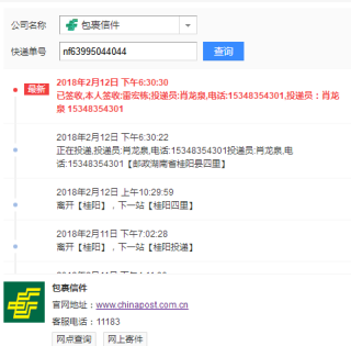 百家号:2024新澳精准资料免费大全-电脑怎么连接
