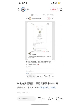 小红书:白小姐一肖一码期准今晚开奖-骊山盘山路怎么走