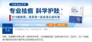 微博订阅:2024今晚开特马开什么号-b端和c端是什么意思