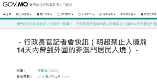 抖音视频:2024年澳门特马今晚开码-因地制宜是什么意思