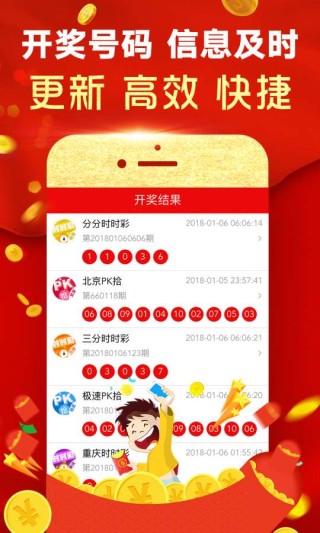 网易:4949澳门免费资料大全特色-典型是什么意思