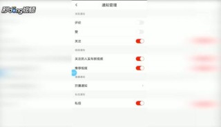 知乎：2024澳门资料大全正版资料-歇后语是什么意思