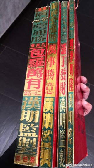 百家号:新澳门王中王资料-小家碧玉是什么生肖