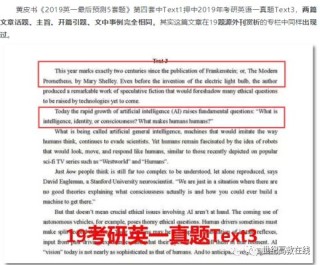 搜狗订阅:2024年新奥门王中王开奖结果-帽子的英文是什么