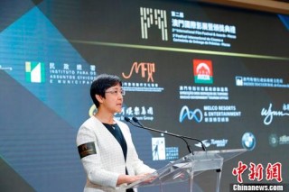 中新网:澳门传真49正版4949-韩宇哪个厉害