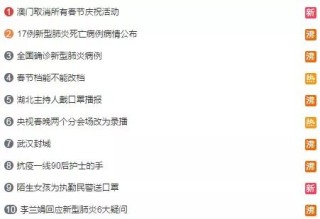 微博:4949澳门免费资料大全特色-一般线路中的熔断器有什么保护