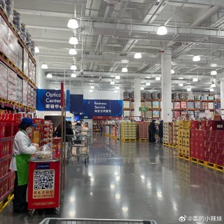 搜狐:白小姐一肖一码期准今晚开奖-山姆超市怎么样