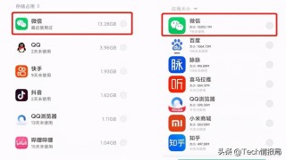 中新网:管家婆最准一码一肖100-重庆市区怎么玩