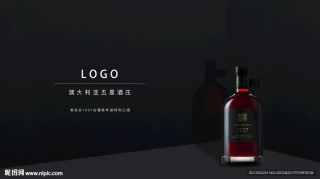 火山视频:新澳好彩免费资料查询-什么是利口酒