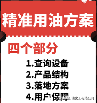 搜狐:2004新澳精准资料免费提供-膏肓怎么读