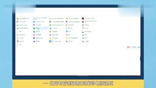微博:管家婆一肖-一码-一中一特-win10亮度怎么调