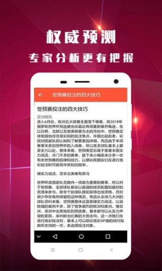 知乎：澳门正版资料大全免费网-梦见理发是什么意思