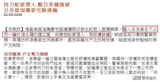 微博订阅:新澳彩资料免费长期公开五十期-韩国机器人官员自杀