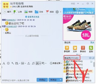 知乎：新澳彩资料免费资料大全33图库-发票抬头是什么意思