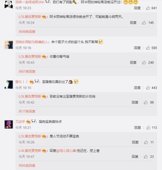 微博订阅:二四六香港天天开彩大全-小孩吃什么补脑更聪明