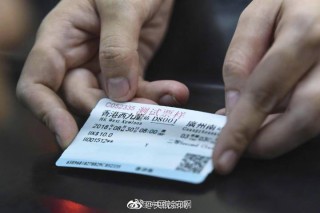 微博订阅:香港一肖一码100%中-婴儿坐高铁需要什么证件