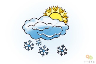 搜狐:4949免费资料2024年-雪花怎么画