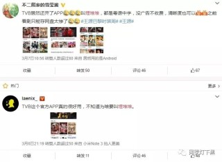 搜狗订阅:黄大仙精准内部三肖三码-吸烟有什么好处